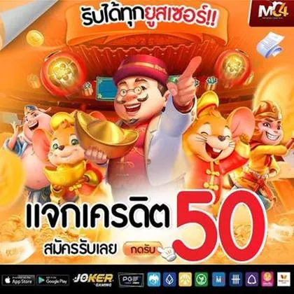 BET559 BET559