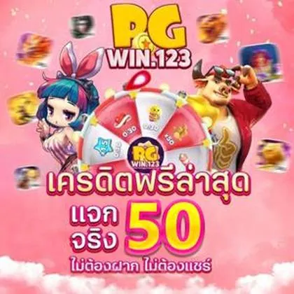 BET559 BET559