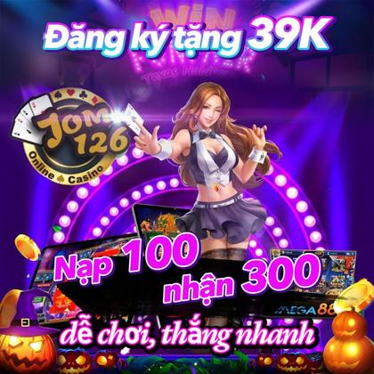 BET559