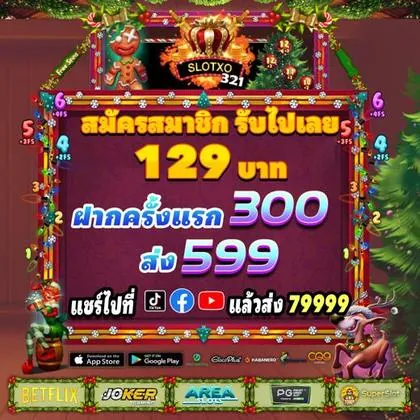 BET559 BET559
