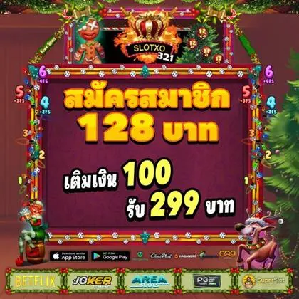 BET559 BET559