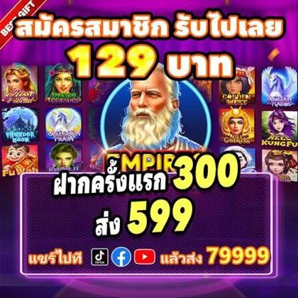 BET559 BET559